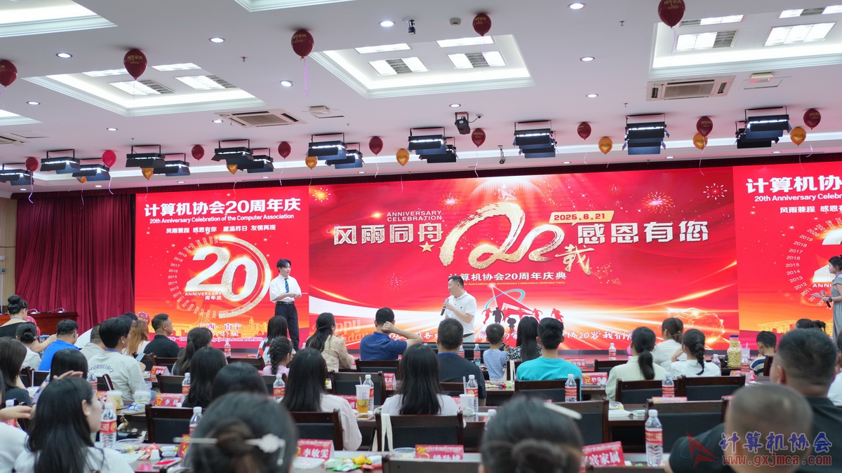 250621CA1575.JPG