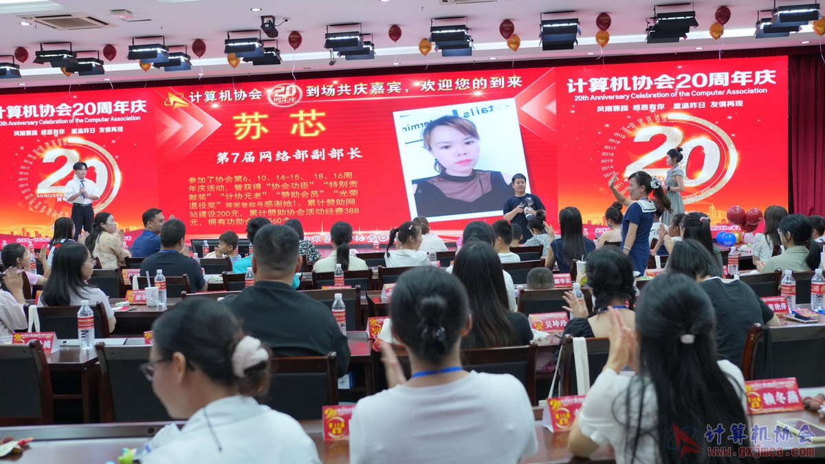 250621CA1573.JPG