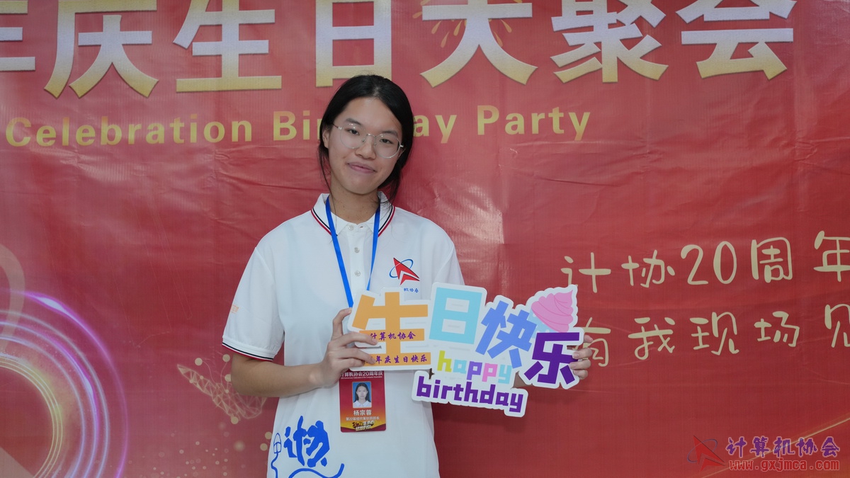 250621CA1592.JPG
