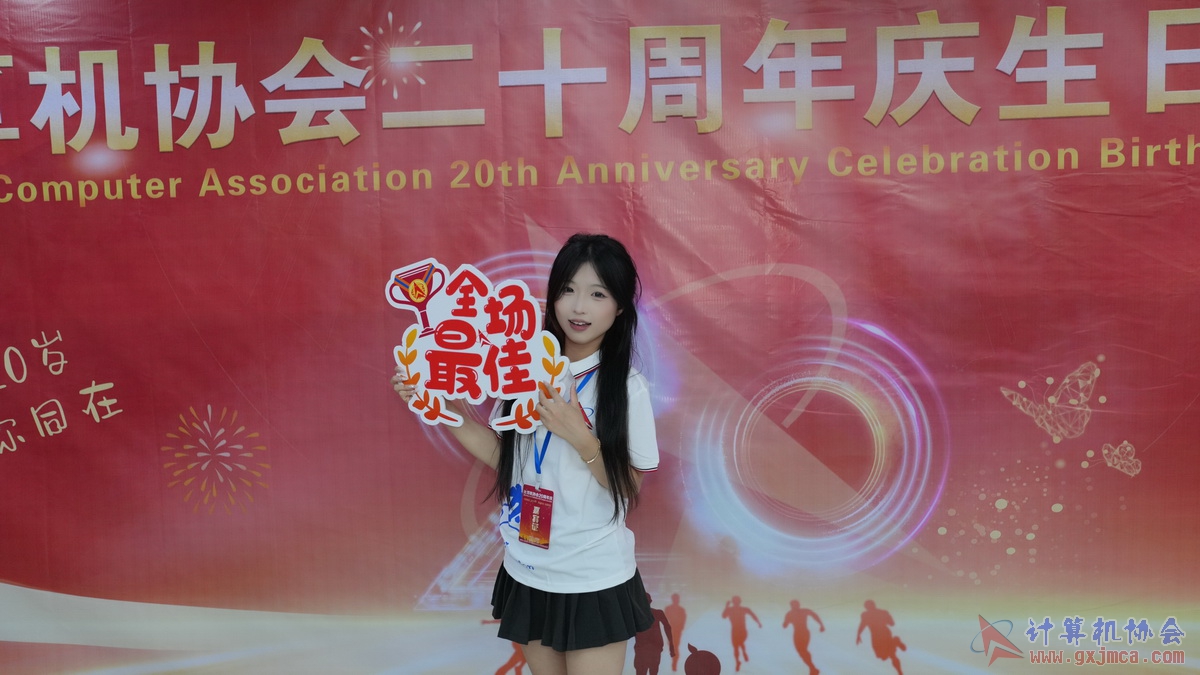 250621CA1597.JPG
