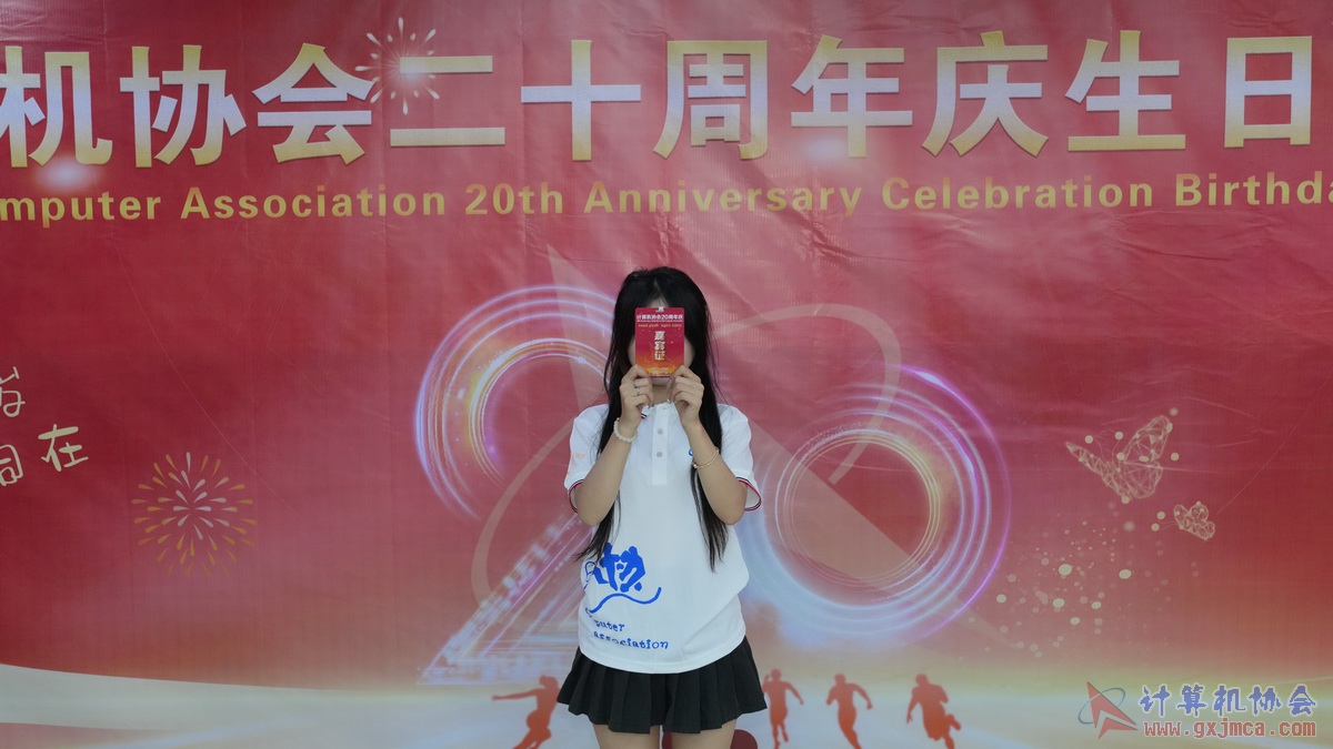 250621CA1598.JPG