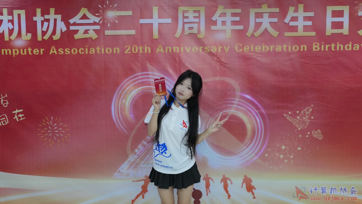 250621CA1599.JPG