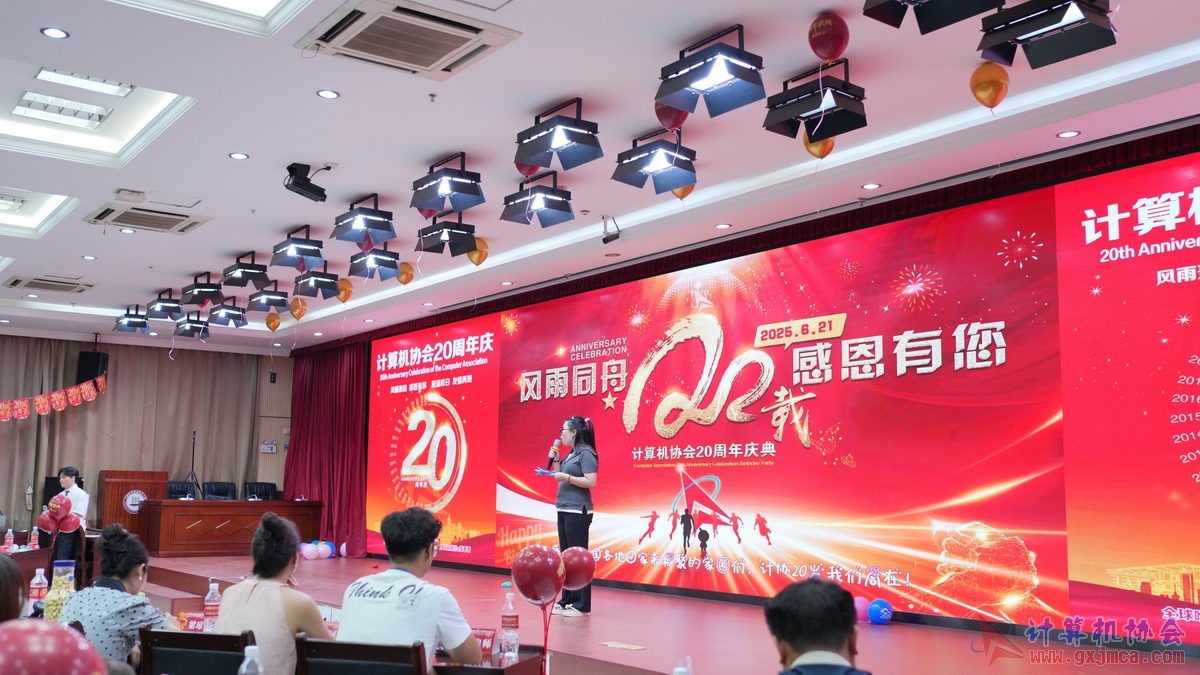 250621CA1614.JPG