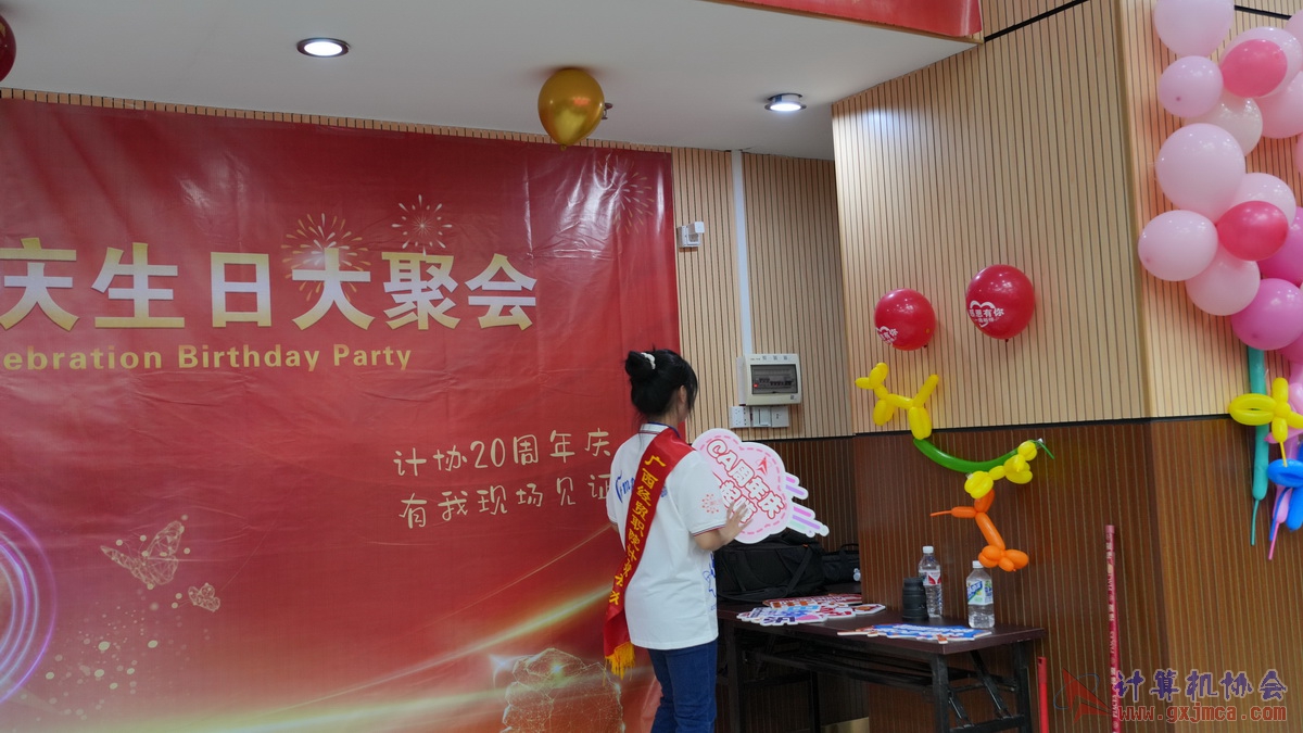 250621CA1616.JPG