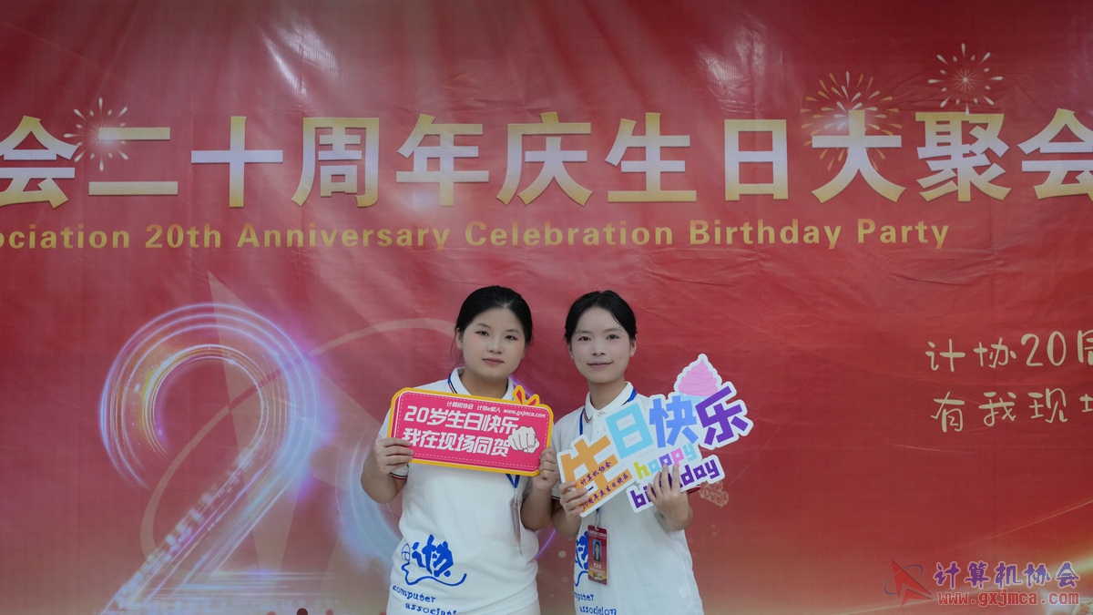 250621CA1623.JPG