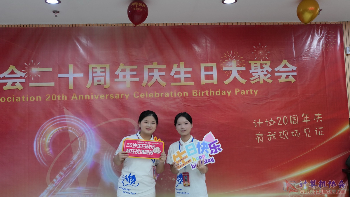 250621CA1622.JPG