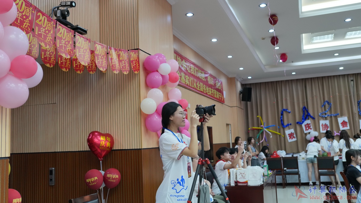 250621CA1626.JPG