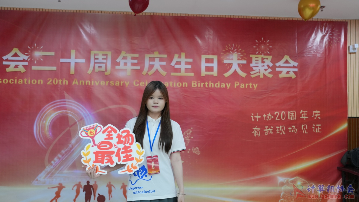 250621CA1632.JPG
