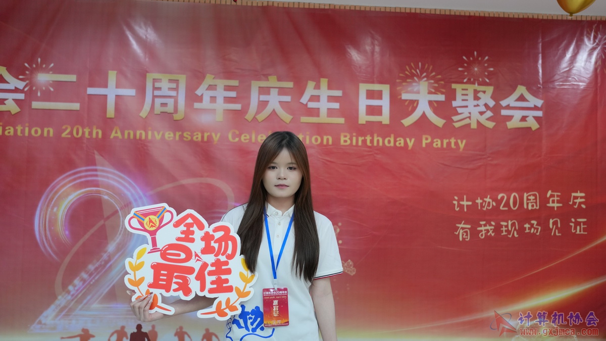 250621CA1634.JPG