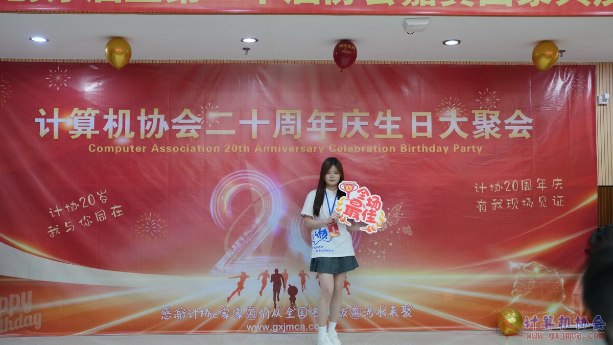 250621CA1636.JPG