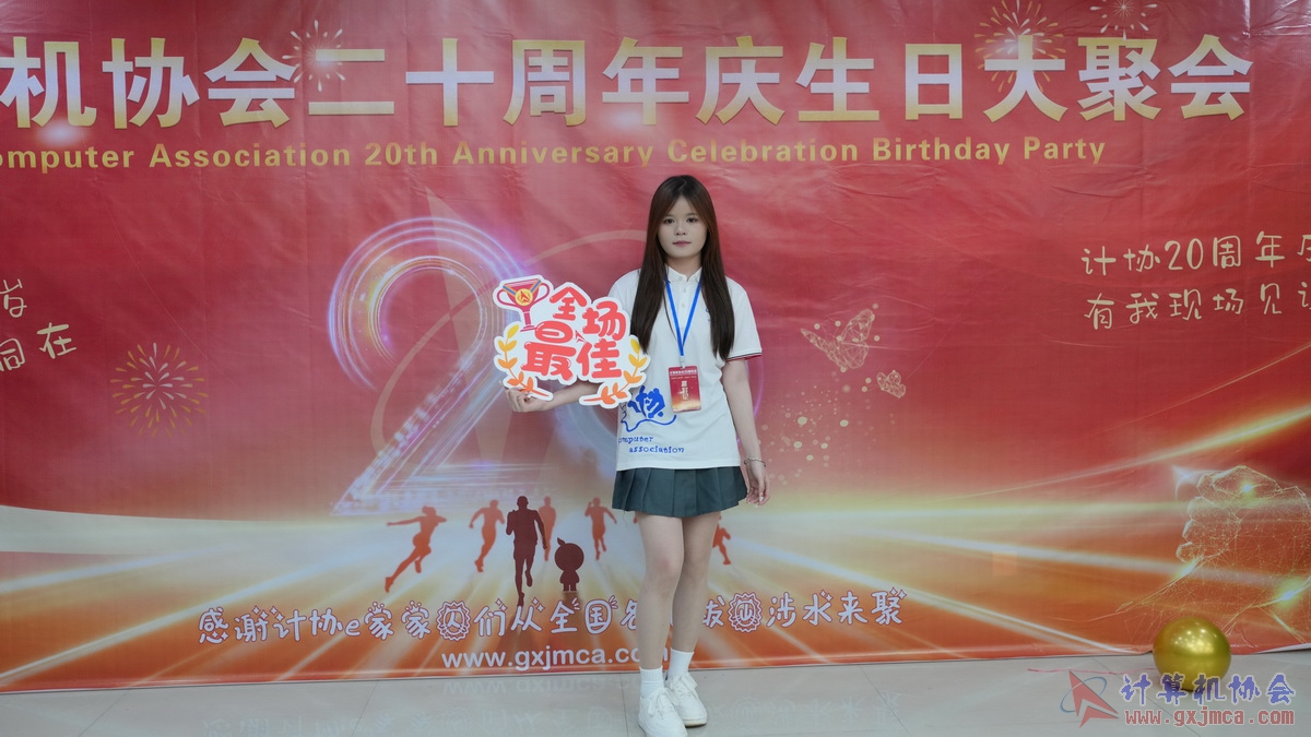 250621CA1637.JPG