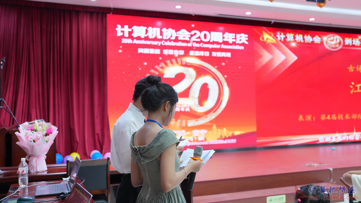 250621CA1651.JPG