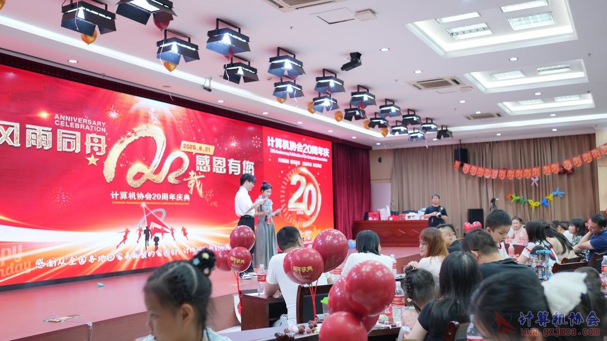 250621CA1649.JPG