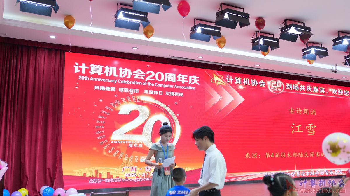 250621CA1650.JPG