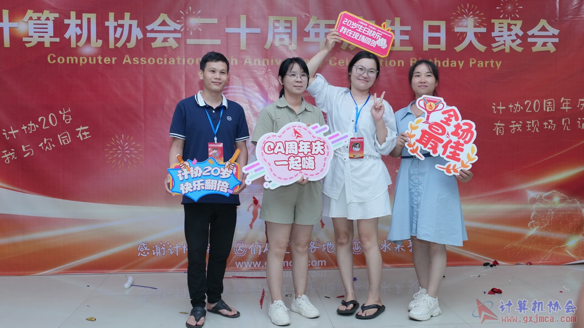 250621CA1684.JPG