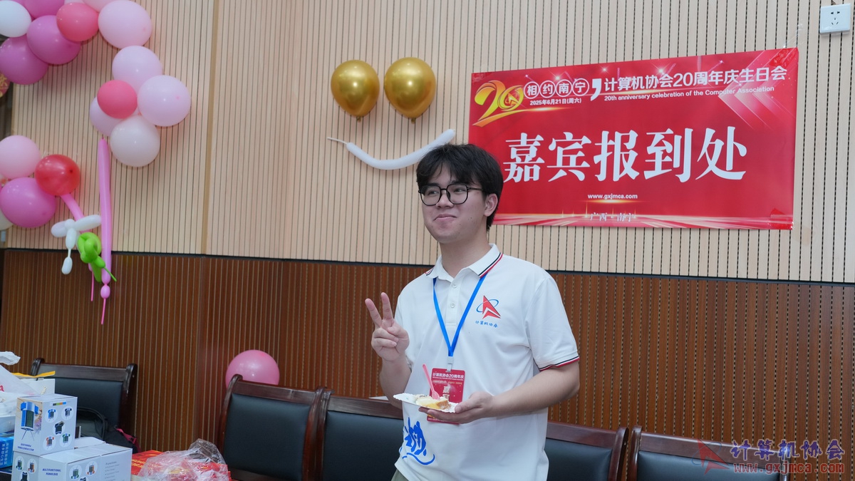 250621CA1714.JPG