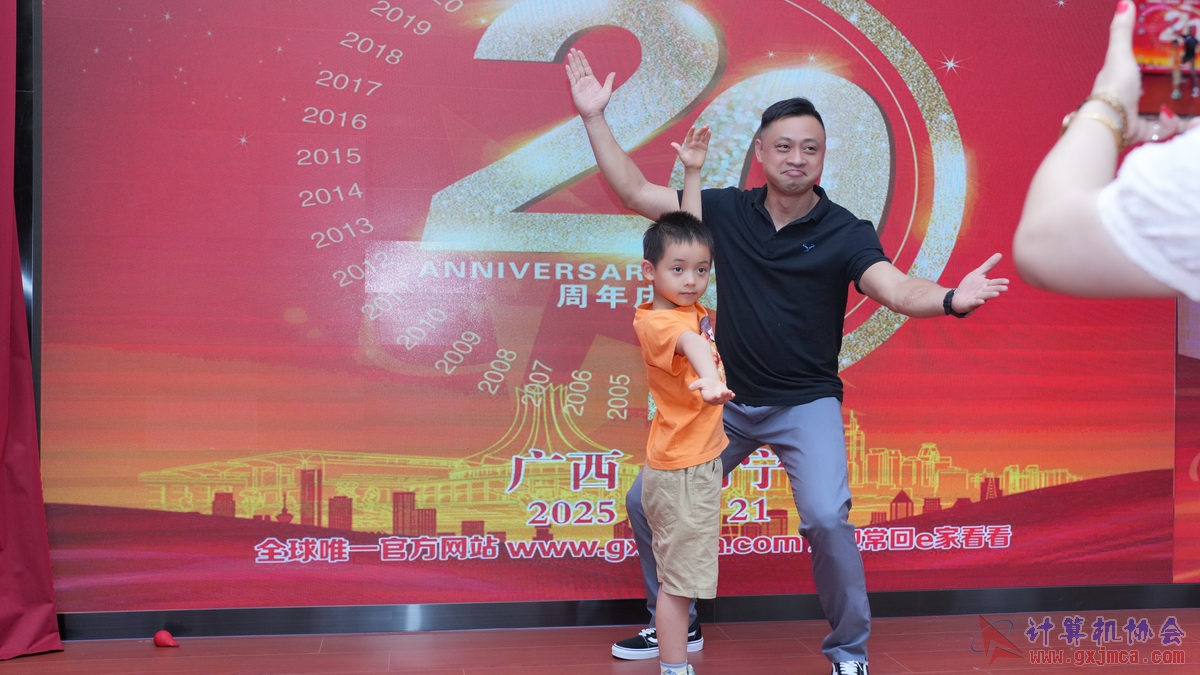 250621CA1737.JPG