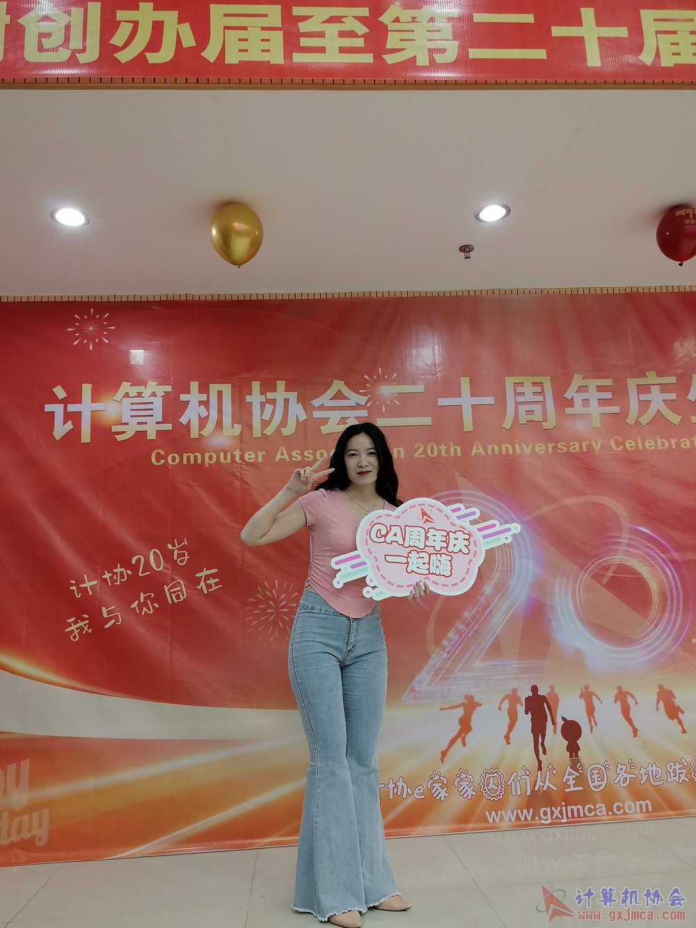 250621CA1786.jpg