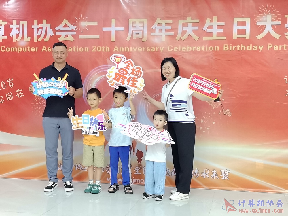 250621CA1801.jpg