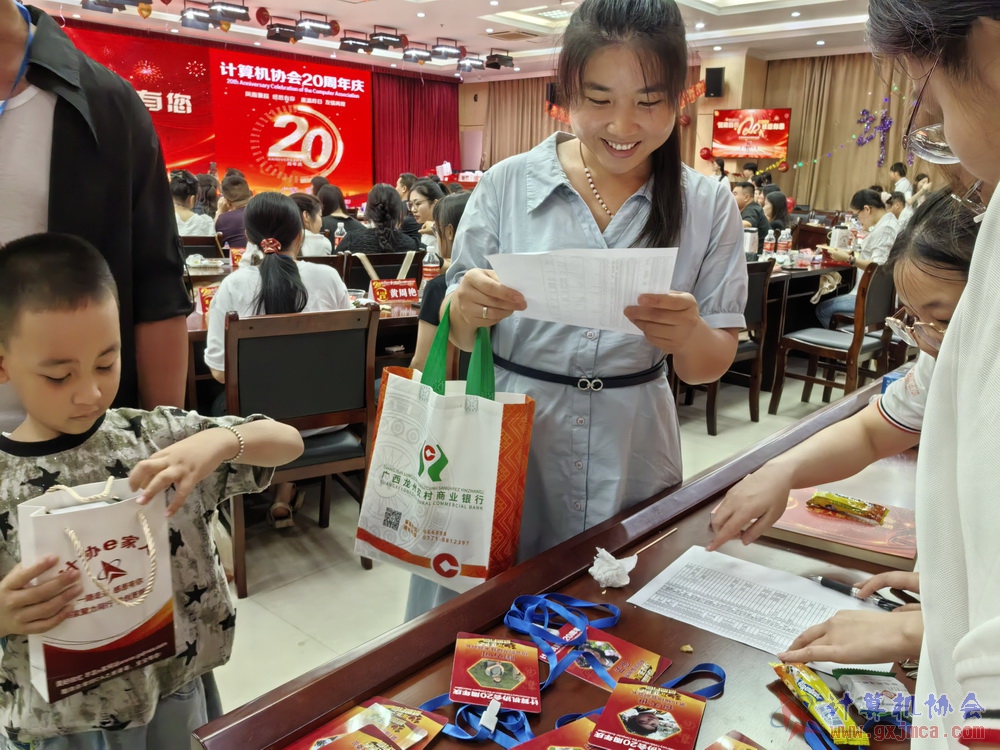 250621CA1858.jpg