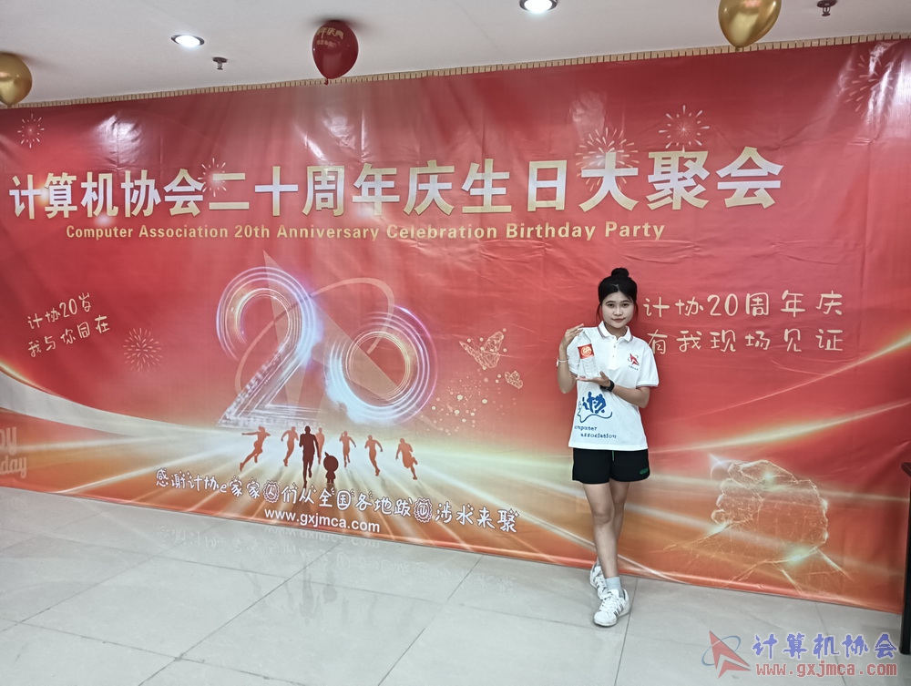 250621CA1864.jpg