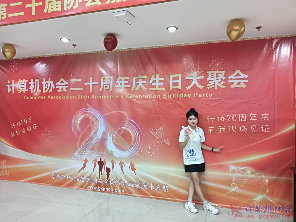 250621CA1863.jpg