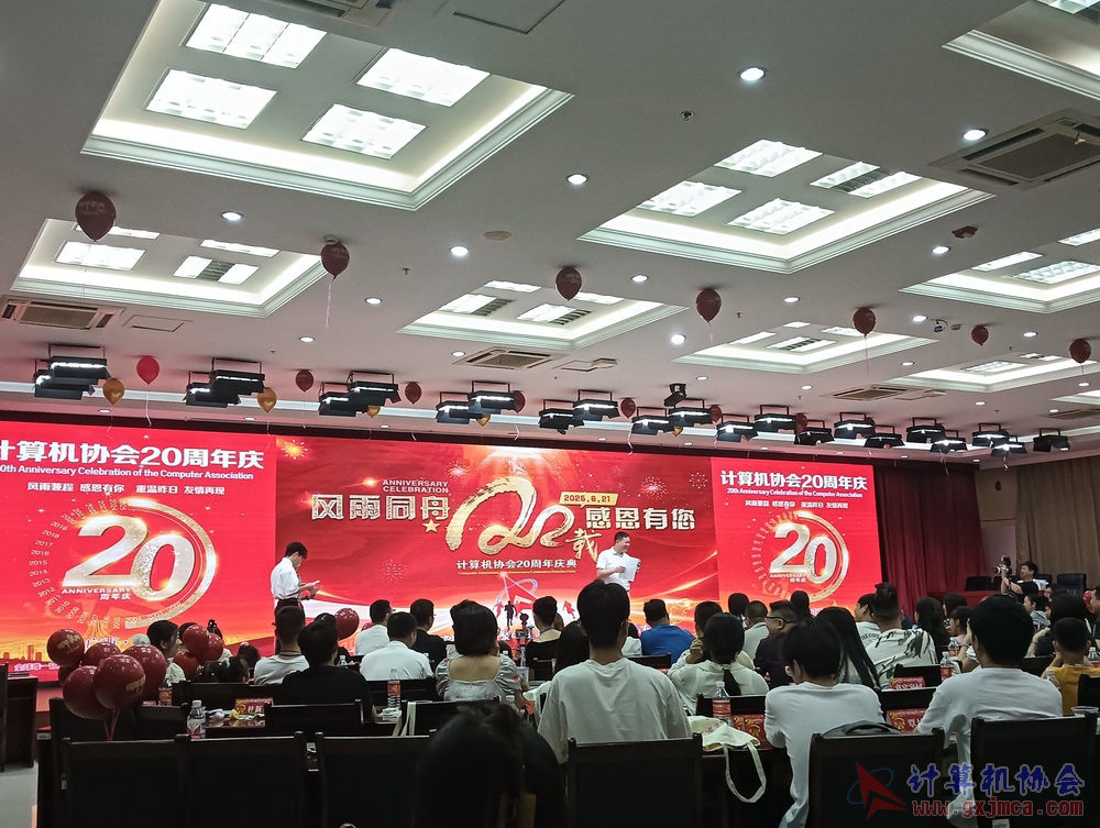 250621CA1888.jpg