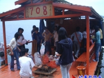 2006-05-14协会委员会全体成员与指导老师大王滩户外联谊活动\梁志莎相机(03)