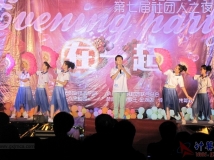 20140522我协会参加第七届社团人之夜晚会演出（04）