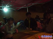 2010-11-19协会第二批预备干事联谊交流活动