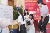 20230617庆协会成立18周年庆e家人凯旋来相聚(付费摄影师相机)821-941