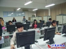 2009-03-31协会08第二批预备干事转正考核