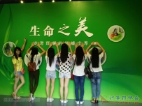 20150705协会开展12届干部人民公园+菩提莲聚餐联谊活动（小相机）（02）