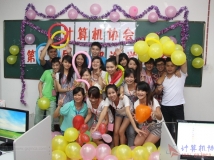 20140622  协会成功召开第11届干部选举大会（大相机）(07)