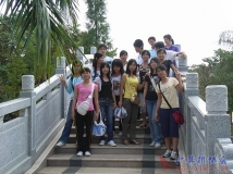 2007-10-29协会宣传部金花茶公园烧烤（05）