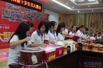 20150613协会辉煌十周年庆典暨生日Party校友大聚会（CA大相机 1)(06)