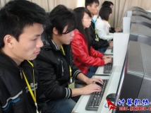 2011-12-27协会2011级干事升委员技能(打字)考核