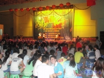 20130523协会参加院第六届社团人之夜晚会现场（01）