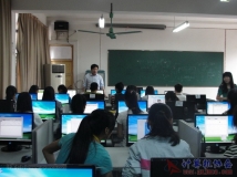 20130416协会进行委员会2012级干事升委员技能考核（01）