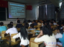 2007-10-15.16协会开07级会员大会（04）