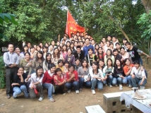2007-11-18协会委员会蚂蚁山庄烧烤--集体照