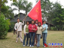 2006-12-03协会委员会全体成员与指导老师狮山公园大型户外师生联谊活动\相机1(09)