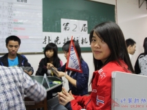 20130317协会第2届扑克拖拉机大赛热身赛(相机2)（02）