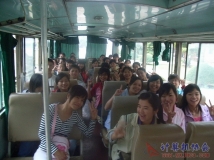 2007-11-18协会委员会蚂蚁山庄烧烤--相机5(1453-1790)(01)