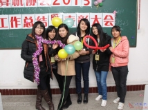20131228协会2013年年度工作总结暨评优表彰大会（17）（相机2）
