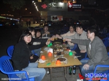 2009-01-03飞翔论坛活动--烤鱼