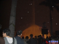 2009-04-03协会成员南湖游玩联谊(保留两周)（02）