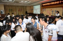 20160618协会十一周年庆生日Party暨学年度评优表彰大会(大相机）11
