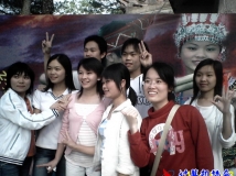2006-05-14协会委员会全体成员与指导老师大王滩户外联谊活动\陈家波相机(03)