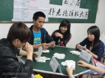 20130317协会第2届扑克拖拉机大赛热身赛(相机1)（04）